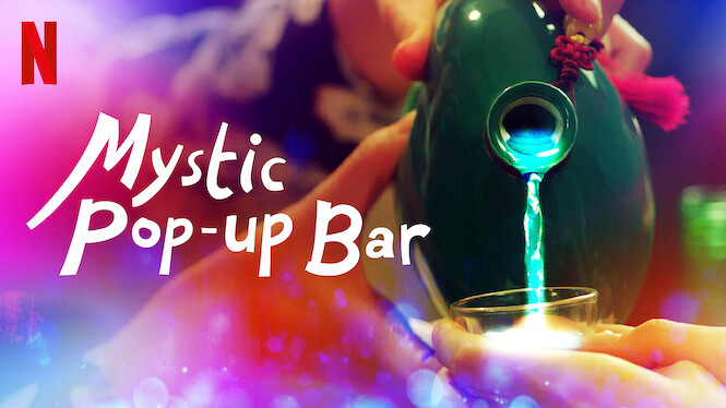 netflix mystic pop up bar